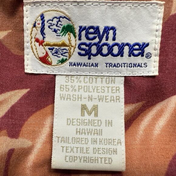 Reyn Spooner Shirt Button Up Mens Size M Red Floral Hawaiian Palm Cotton Blend‎ - Picture 6 of 7